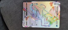 Carte Pokemon Lézargus Vmax Rainbow 195/192 Clash des Rebelles FR