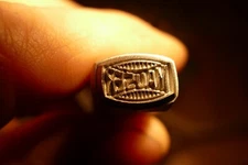 Stamp Punch For Mauser C96