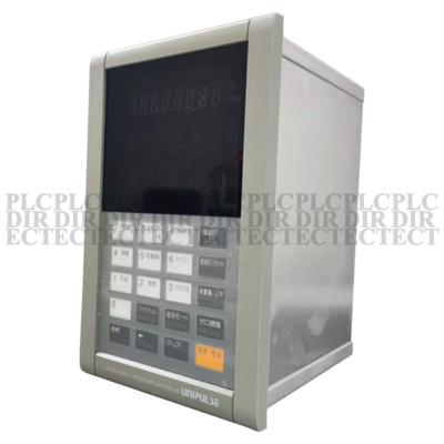 Used & Tested UNIPULSE F800 Weighing Controller