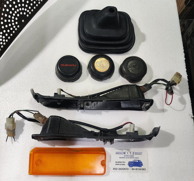 Accessories Various parts For a Subaru E10 ,E12, Libero or Sumo
