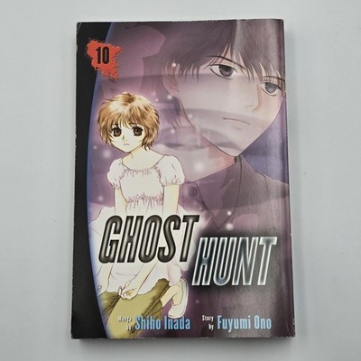 Ghost Hunt Vol. 10 By Fuyumi Ono, English, Manga, Paperback