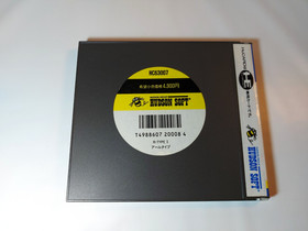 R-Type I with manual Hudson Soft NEC PC Engine Hucard Japan ver.