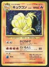 Ninetales NO. 038 Holo Rare Base Set Pokemon Japanese Near Mint