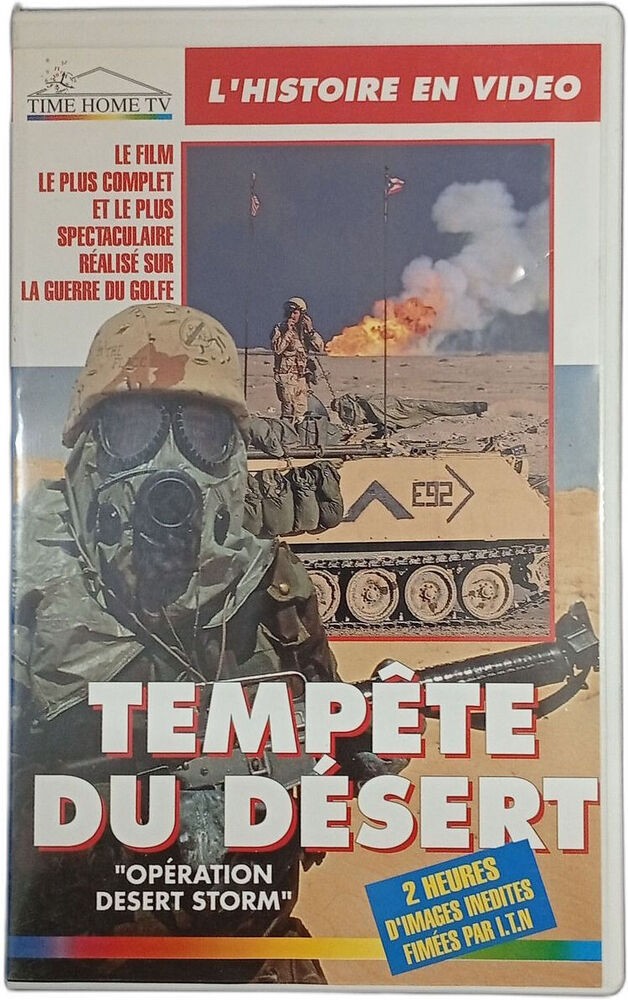 VHS - Desert Storm | Good Condition