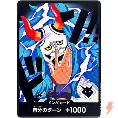DON !! Card (Yamato) ONE PIECE Card The Best Vol.2 - Japanese