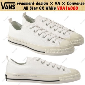Fragment Converse | eBay