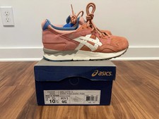 Ronnie Fieg x ASICS Gel Lyte 5 Rose Gold SZ 10.5 NEW