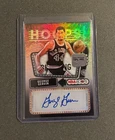 2025-26 NBA Hoops George Gervin HOOPS SIGNS AUTO San Antonio Spurs