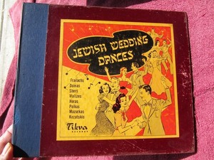 JEWISH Freilachs Wedding Dances EMPTY ALBUM Sam Musiker Tikvaleers TIKVA Yiddish