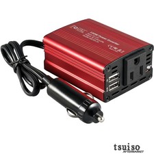150W Car Power Inverter: Compact 12V DC to 110V AC Converter with Dual USB