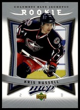 2007-08 Upper Deck MVP Kris Russell #362 Rookie
