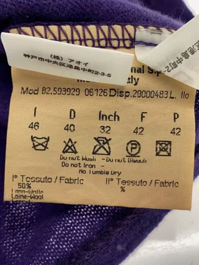 FENDI/Angora Blend/Sleeveless Knit/Size 42/Wool/PU/Solid Color/B2.593929 06126 thumbnail 4