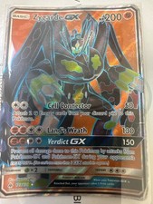 Zygarde GX (Full Art) 123/131 Sm-Forbidden Light Holo on eBay
