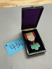 WWII Japan Order of Rising Sun 7th Class- b434