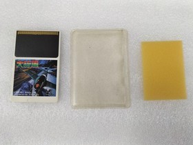 NEC Avenue Daisenpu PC Engine Vertical Shoot 'Em Up Game