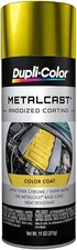 -MC202 Mtl Cast Yellow Anodized Enamel, 11 Ounce
