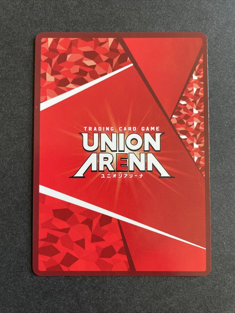 Union Arena - UA03BT - HTR-1-092 (SR) - Leorio
