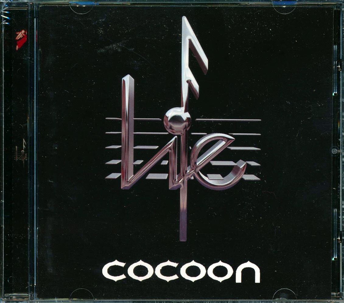 CD Life - Кокон