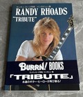 $0 ship RANDY RHOADS Japan only PHOTO BOOK 118 page NOT tour book OZZY 1st issue
