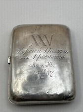 Antikes Schmuckdose Etui Pillendose Tabakdose Dose Silber 84 Russland um 1900