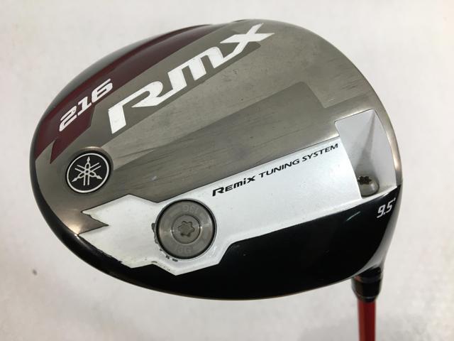 Yamaha RMX 216 Driver 9.5 UST Mamiya ATTAS T2-6 (S) #854 Golf 