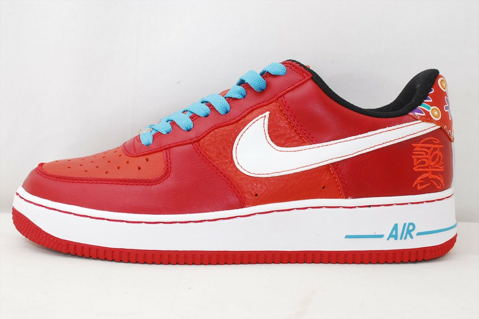 nike air force 1 year of the dog 2005
