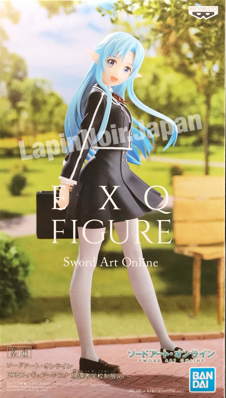 SAO Sword Art Online figure Asuna school uniform ver BANPRESTO eBay