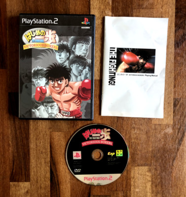 Victorious Boxers HAJIME NO IPPO - PlayStation 2 PS2 NTSC-J ** mit Handbuch **