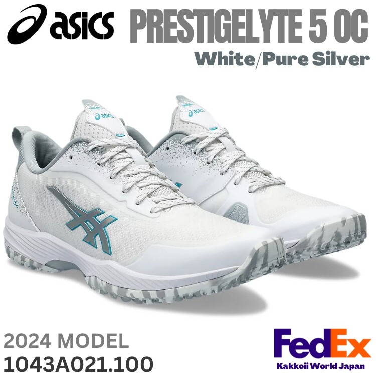asics PRESTIGELYTE 5 OC (オムニ・クレー)WIDE PRESTIGELYTE 5 OC (オムニ・クレー) | BLACK/WHITE | メンズ
