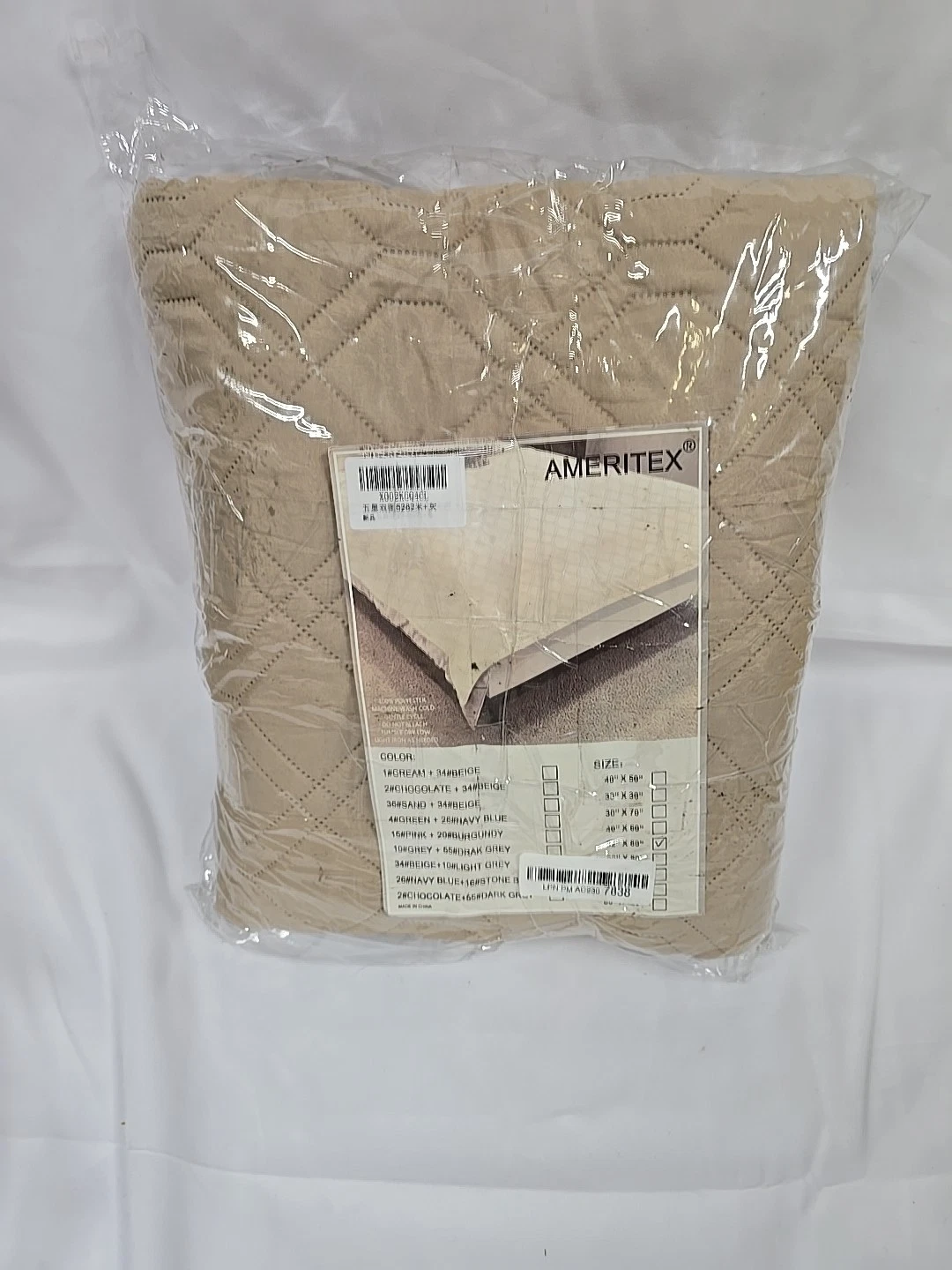 Ameritex Waterproof Dog Bed Cover Pet Blanket Reversible Beige / Gray