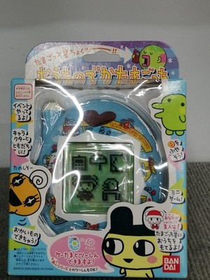 BANDAI Ouchi No Deka Tamagotchi Blue Potable Virtual Pet Game New Damaged Box