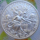 2 oz. 1935 TEXAS CENTENNIAL HALF DOLLAR Coin Tribute BU round .999 fine silver