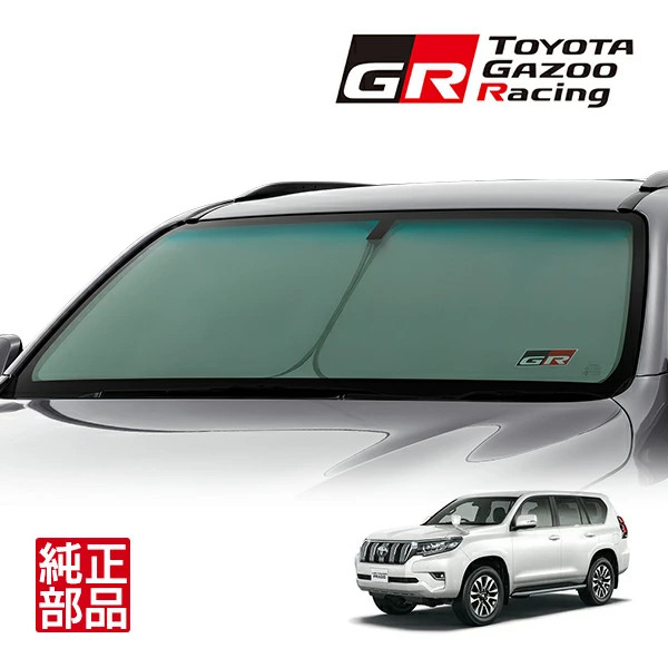 Original Toyota GR Sport Front Sonnenschutz Windschutzscheibe Land Cruiser...-image