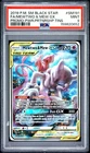 Pokemon Mewtwo & Mew GX Power Partnership Tins Full Art Promo SM191 PSA 9 Mint