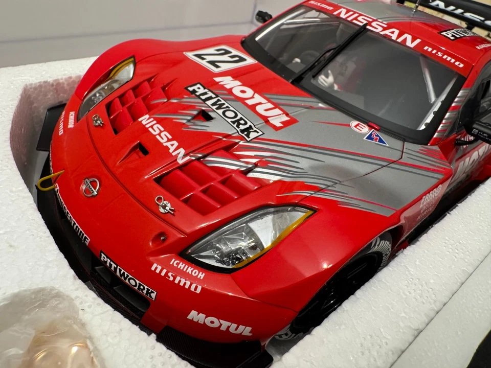 Nuevo 1:18 Nissan 350Z Motul Pitwork Z 2004 JGTC por AutoArt 80486 1000 piezas Kageyama Foto 2 de 4