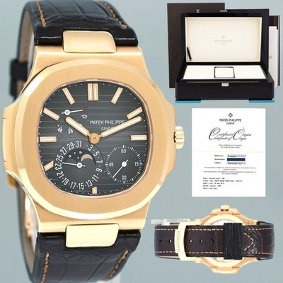 NEW PAPERS Patek Philippe Nautilus Moonphase Rose Gold 5712R Leather Watch Box