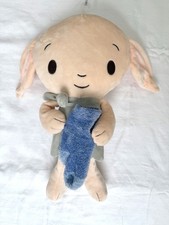 Harry Potter Dobby Elf Plush With Sock Wizarding World NWOT