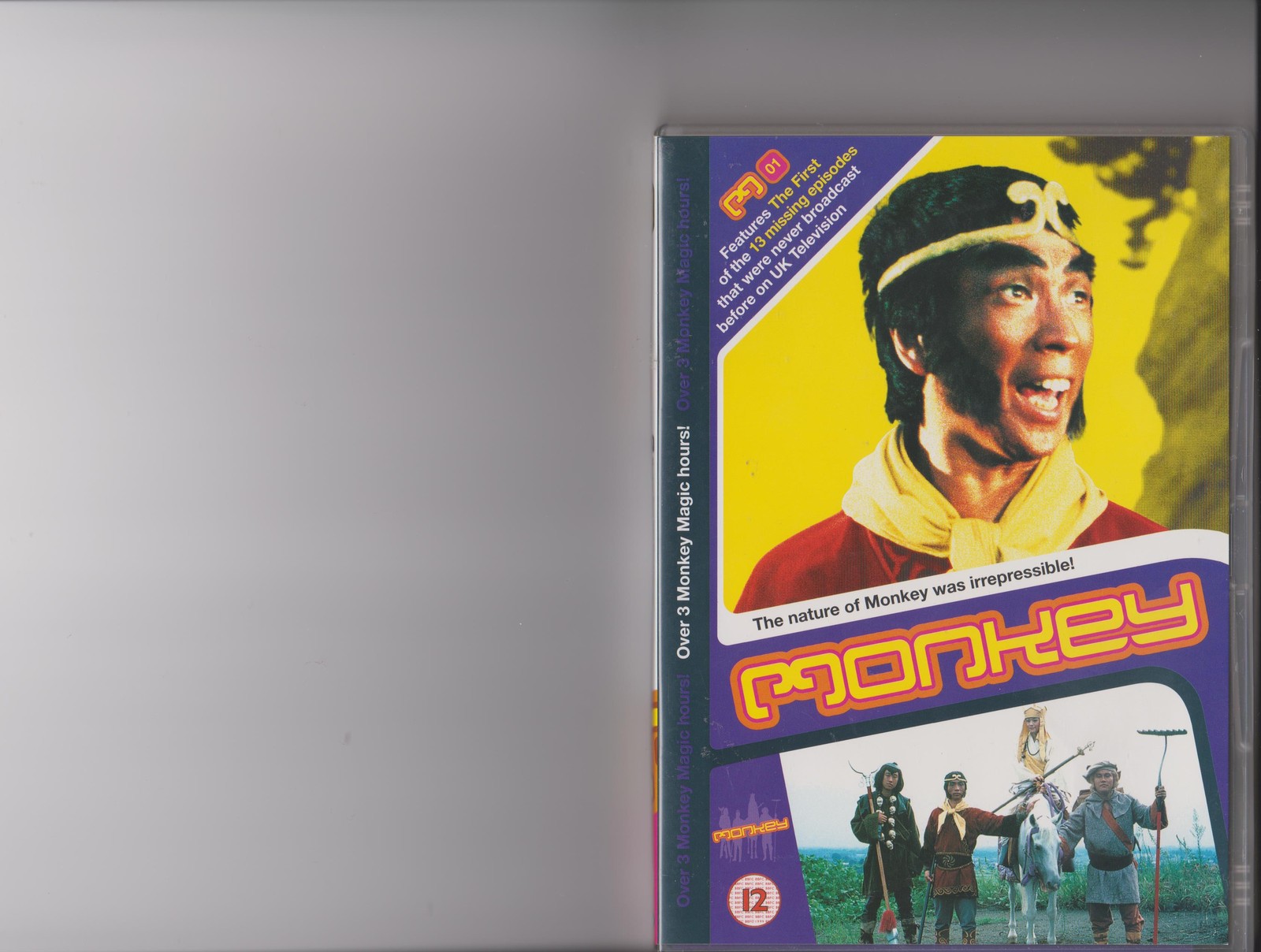 MONKEY EPISODE 1 - 3 DVD RETRO INCLUDES BONUS EPISODE