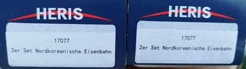 National emblem of N-Korea Continental Railway Passenger car 2pc/set HO 1:87 NEW - Picture 5 of 23
