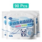 Laundry Tablets Concentrated Washing Powder Detergent 90pcs
