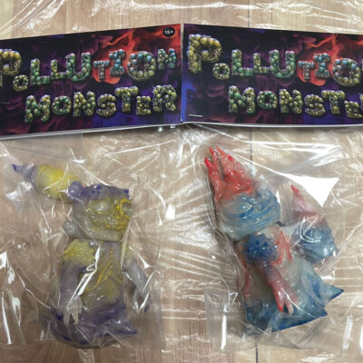Unbox MVH MINI POLLUTION MONST Art Toy Designer Vinyl Figures Set(2 pcs)