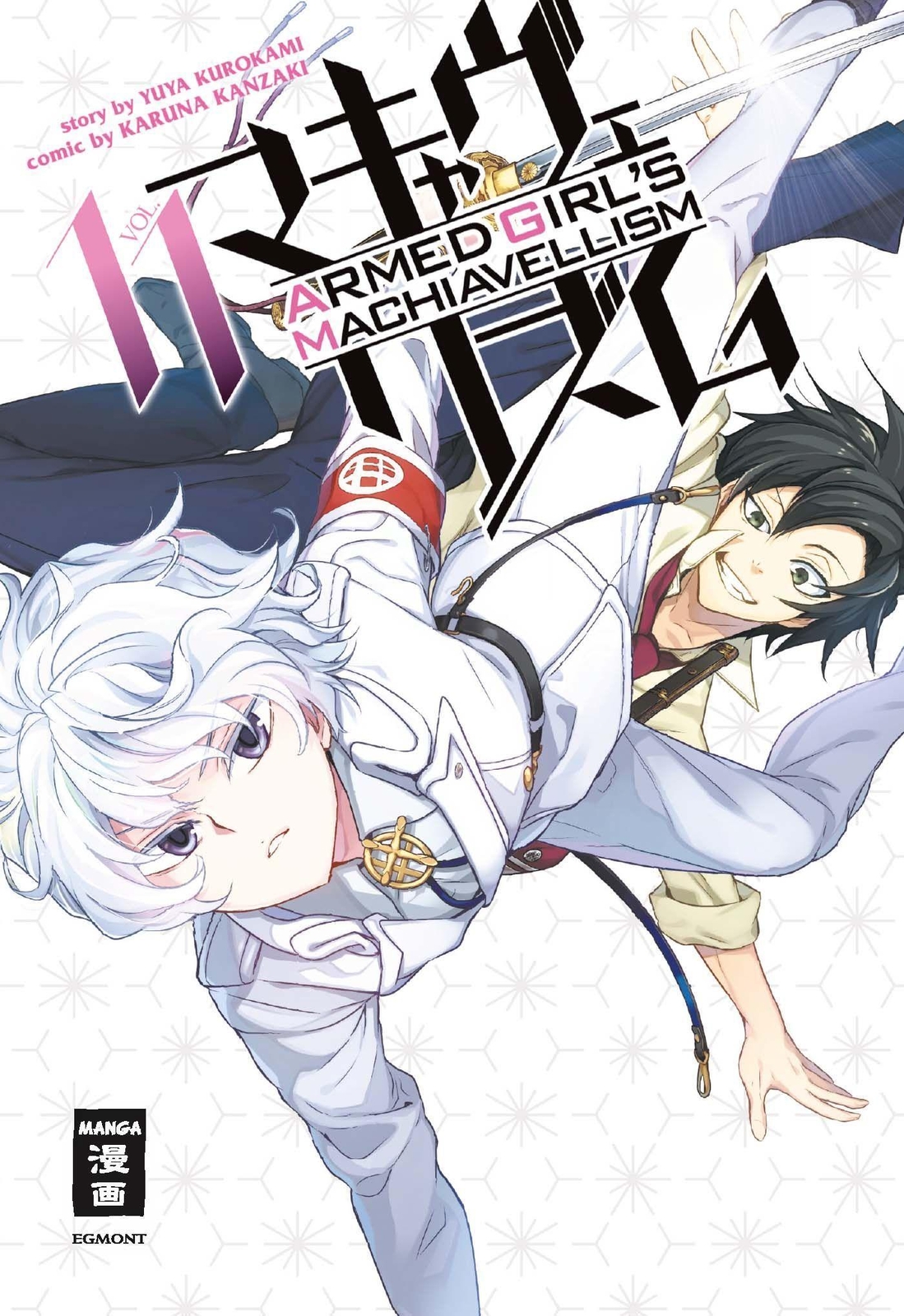 Armed Girl's Machiavellism 11, Karuna Kanzaki