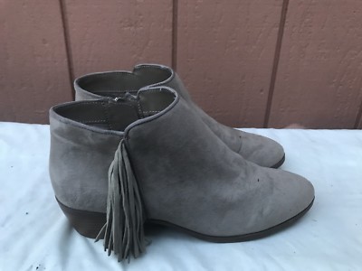 Bottines Circus By Sam Edelman Piper - Taille US 7, Beige Simili Cuir, Franges, Occasion