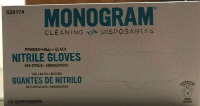 Nitrile Powder Monogram Gloves Nitrile MONOGRAM Nitrile Powder - Main Image