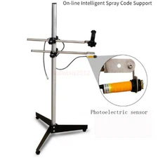 Bracket for Handheld Inkjet Printer or automated production line equipment