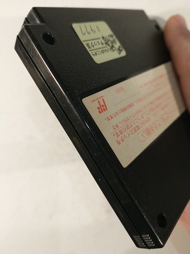 Sangokushi (Nintendo Famicom FC NES, 1988) Japan Import - Picture 6 of 11
