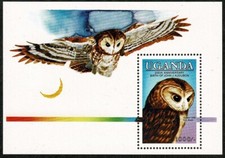 1985 200th Ann Birth of Audubon Tawny Owl 1000/- MS SG MS484 VF NHM From My Coln