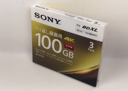 SONY BD-RE 100GB Printable 3BNE3VEPS2 pack of 3 Made in Japan - Picture 6 of 6