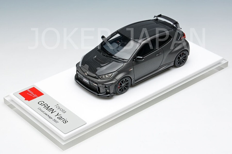 自動車 Make Up 1/43 Toyota GRMN Yaris Make Up EIDOLON 1/43 Toyota GRMN Yaris Circuit Package 2022 Gray