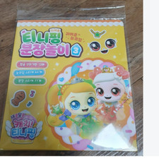 Catch Teenieping Season 4 No 3 Face Costume 121 Sticker Book 12 Background Chart